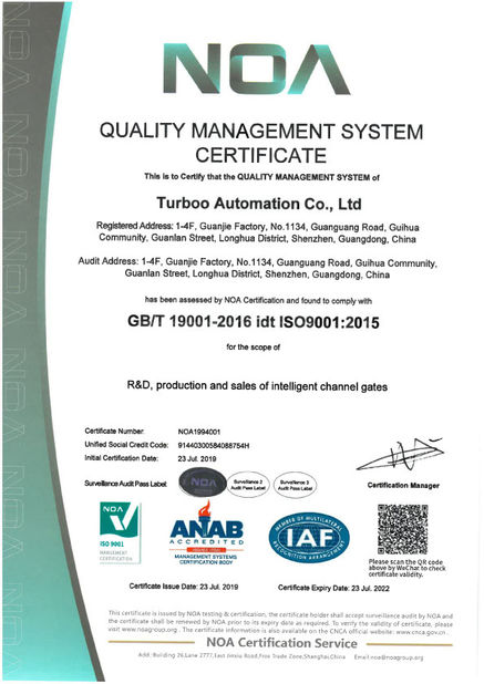 چین Turboo Automation Co., Ltd گواهینامه ها