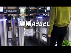 دروازه چرخشی سرعت A302C