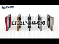 AC100-240V Speed ​​Gate Turnstile Office Building Optical Speed ​​Barrier Gate