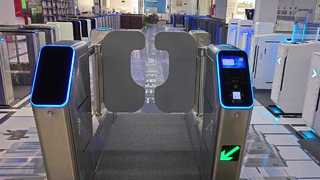 چک کردن بلیت ورودی مترو T3630 در Turnstile Gate